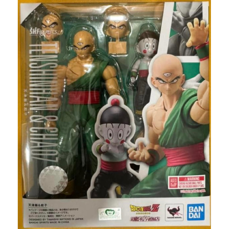 Bandai Shf S H Figuarts Dragon Ball Z Tenshinhan And Chaoz Exclusive