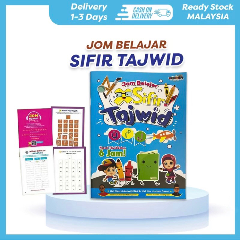 BUKU JOM BELAJAR SIFIR TAJWID Shopee Malaysia