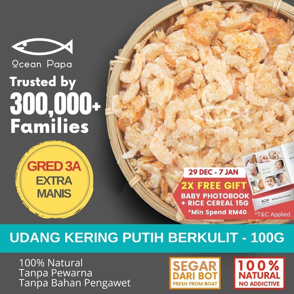 Ocean Papa Udang Kering Putih Gred Aaa Extra Manis G Premium