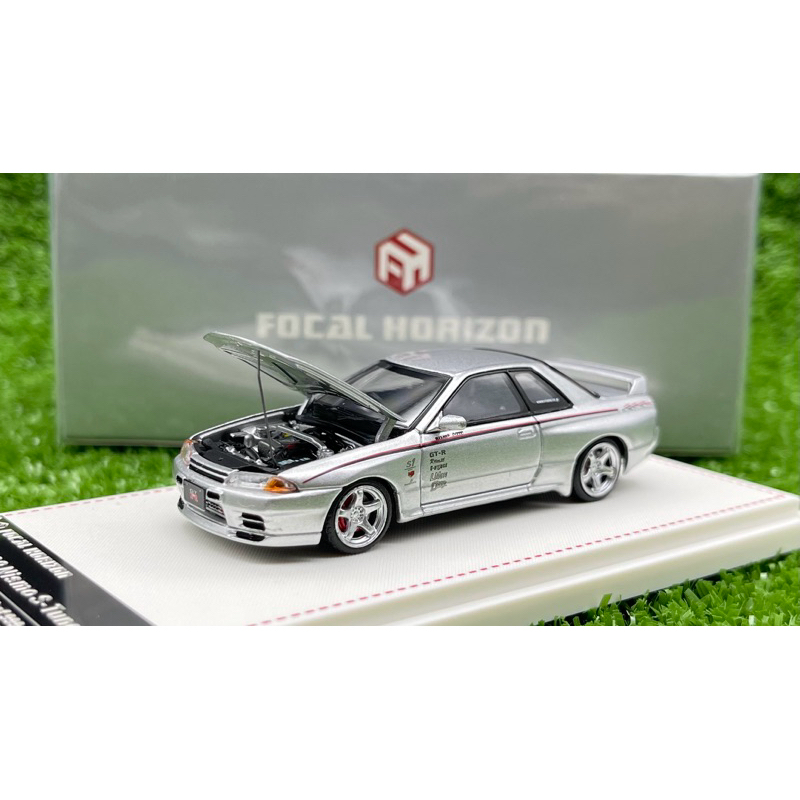 Focal Horizon Nissan Skyline Gt R R Nismo S Tune Silver