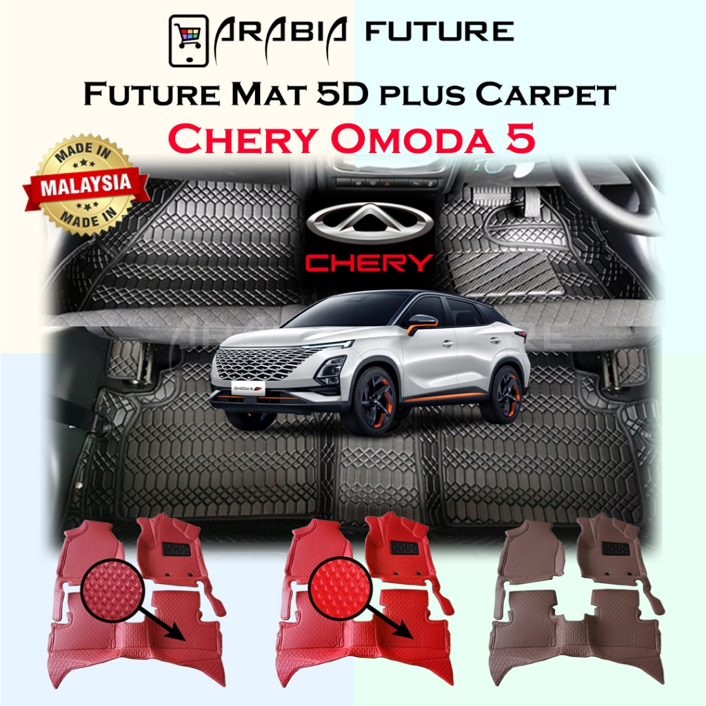 Chery Omoda 5 E5 LAXCY 5D FUTURE Car Floor Mat Carmats Carpet PU