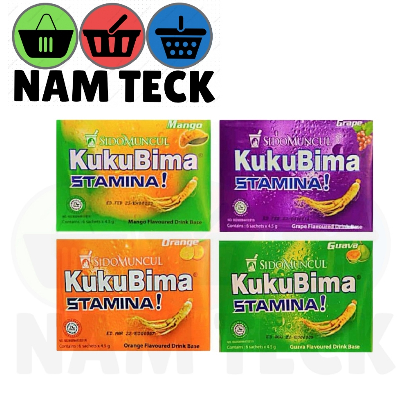 Kukubima Instant Energy Drink Stamina Drink S G Shopee Malaysia