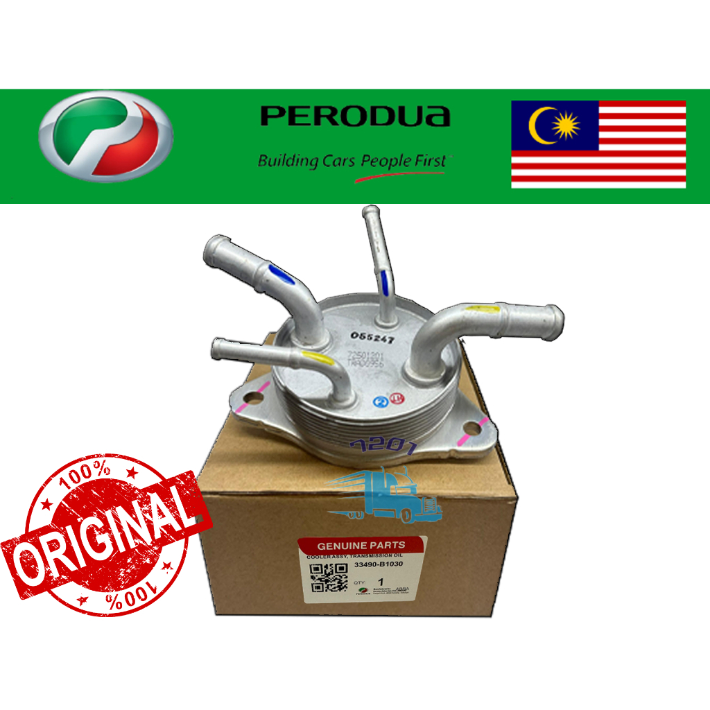 100 ORIGINAL PERODUA GEAR BOX OIL COOLER BEZZA MYVI D20N 2017 AXIA