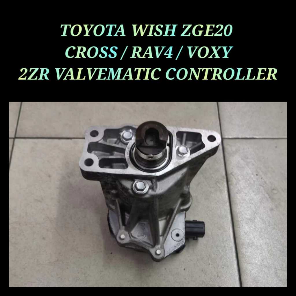 VALVEMATIC CONTROLLER TOYOTA WISH SEPET ZGE20 CROSS RAV4 VOXY 2ZR