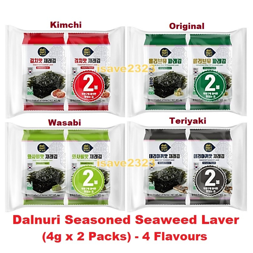 HALAL Dalnuri Seasoned Seaweed Laver 4g X 2 Packs Original