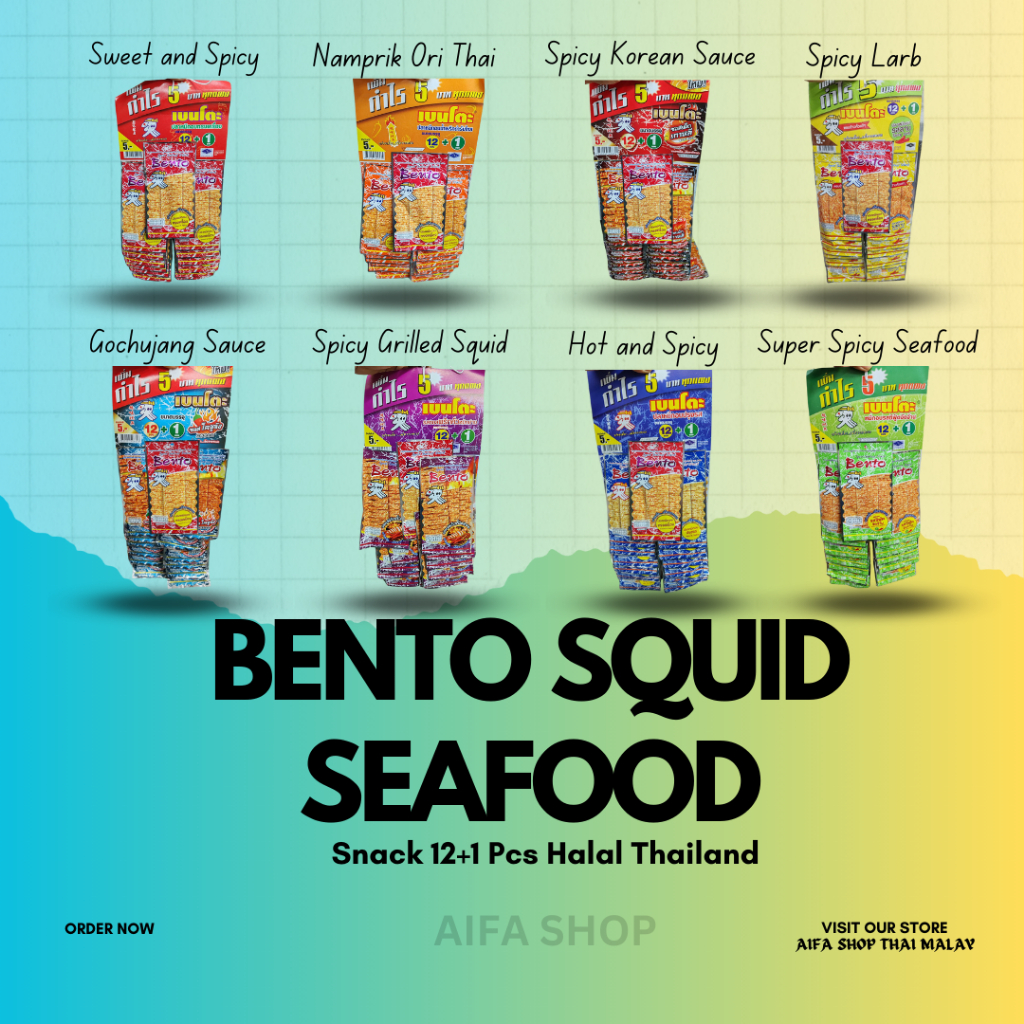 Bento Squid Seafood Snack Pcs G Halal Snek Sotong Kering Shopee