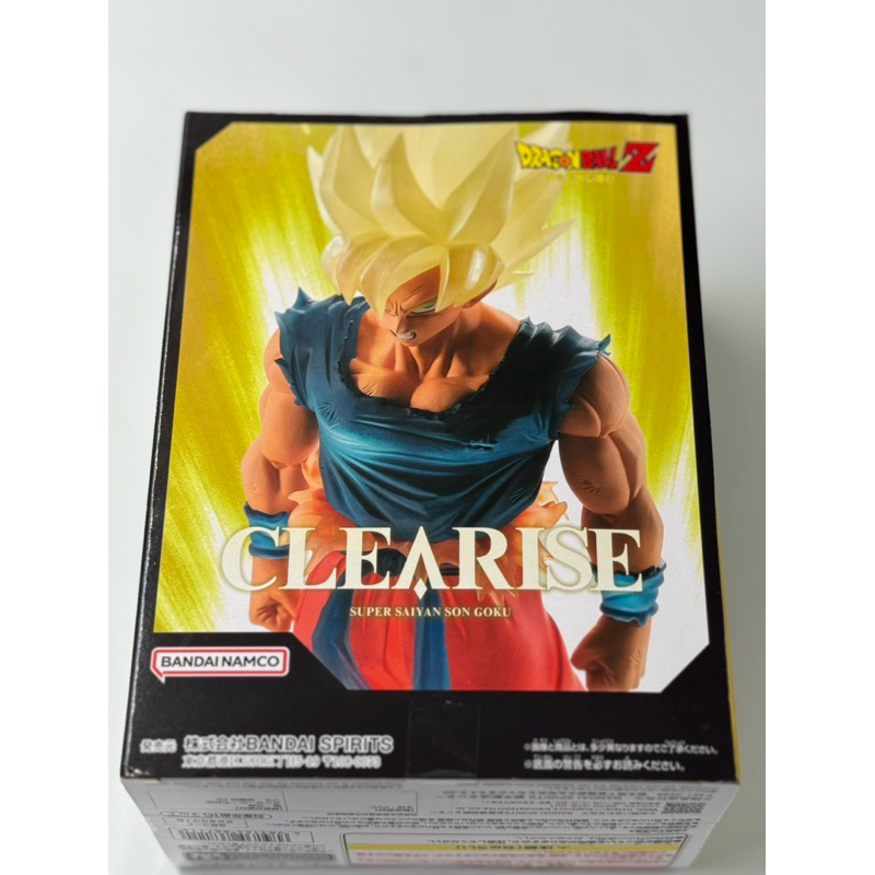 Original Ban Dai Dragon Ball Z Clearise Super Saiyan Son Goku Shopee