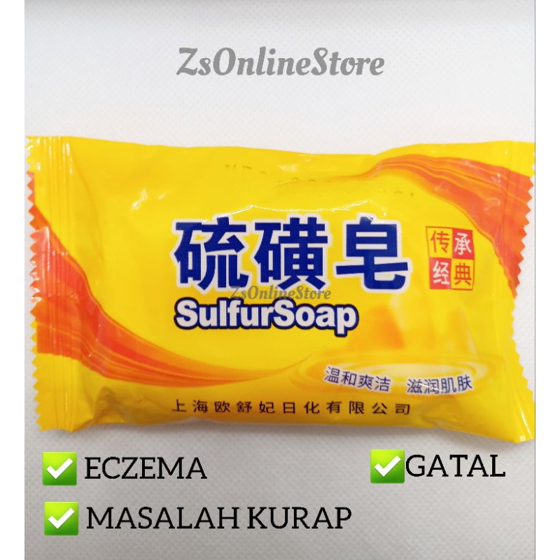 Ready Stock Sulphur Soap Shanghai Sabun Belerang Oil Control Acne