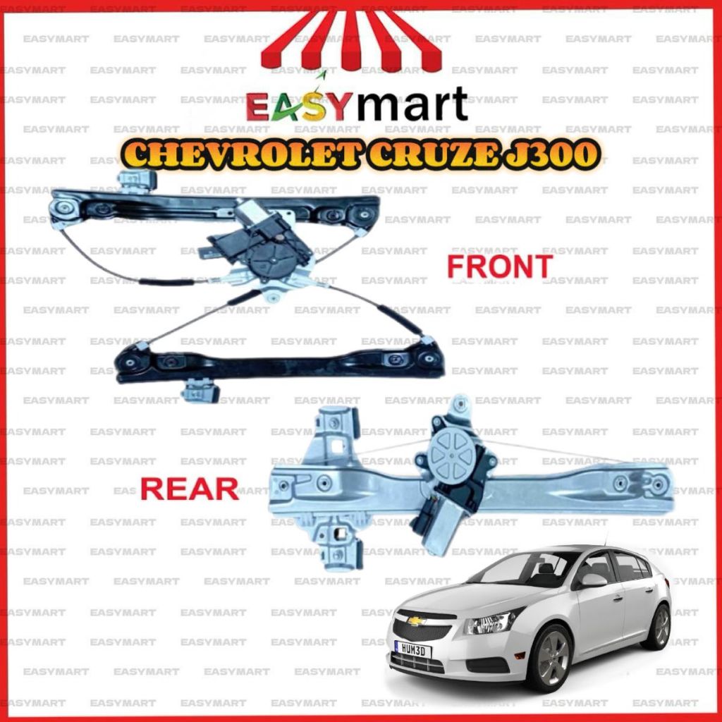 Chevrolet Cruze J Window Gear Regulator With Motor Tingkap Gear