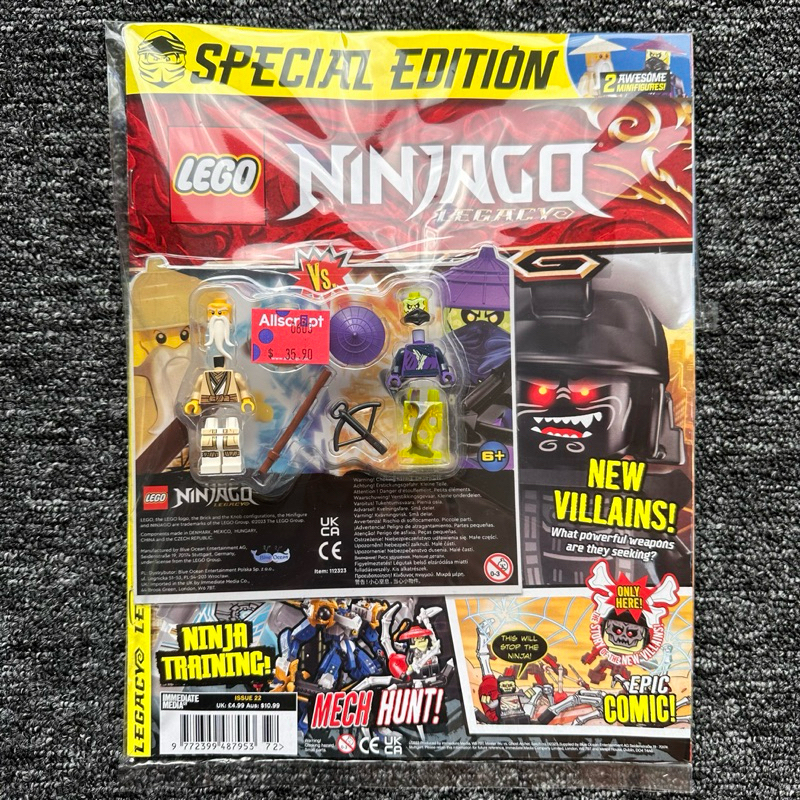 Lego Ninjago Magazine Issue With Special Edition Wu Vs Soul Archer