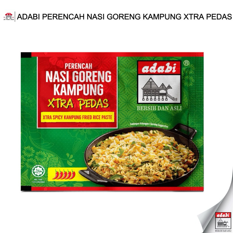 Adabi Perencah Nasi Goreng Kampung Xtra Pedas G Shopee Malaysia