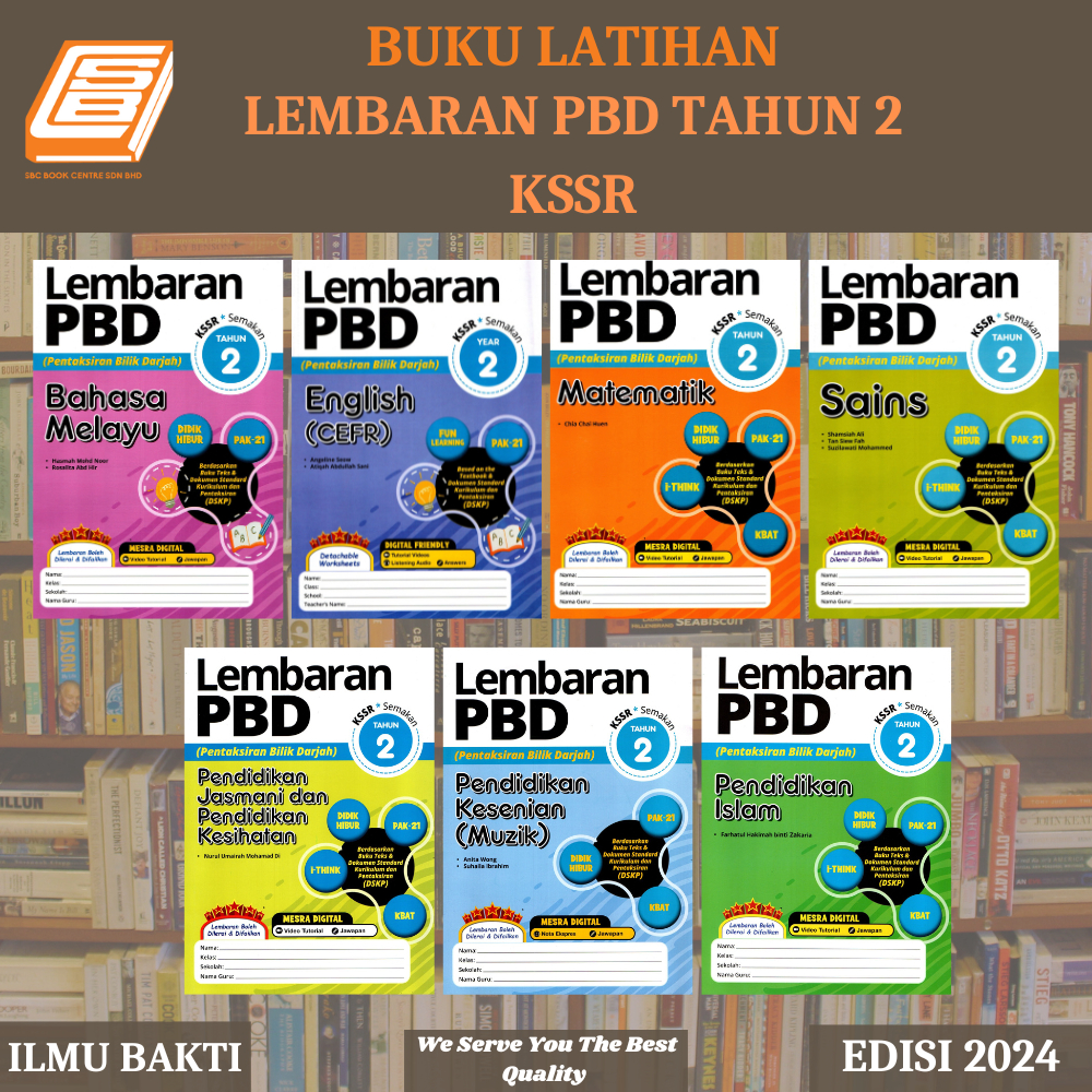 Sbcb Buku Latihan Lembaran Pbd Tahun Kssr Semakan Ilmu Bakti