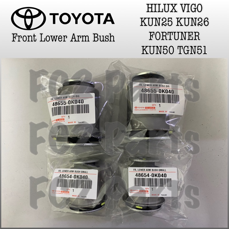 OEM Thailand 1car 4pcs Toyota Hilux Vigo KUN25 KUN26 Fortuner KUN50