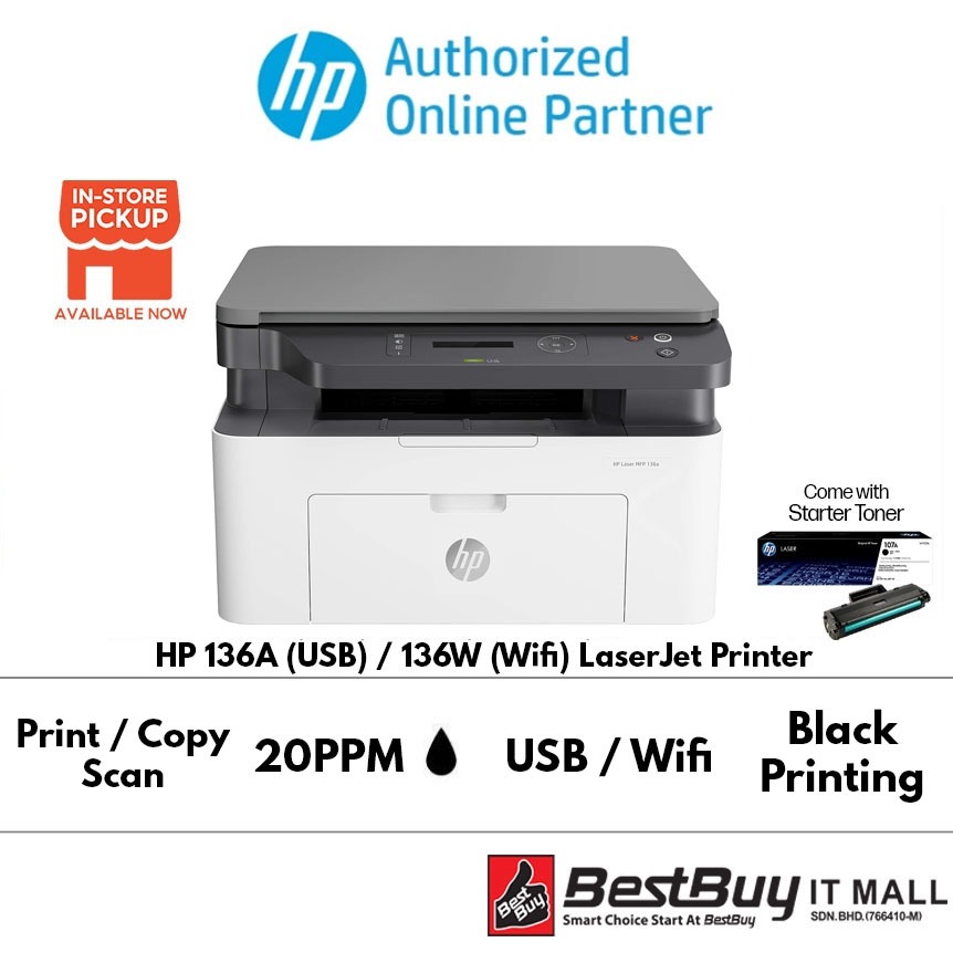 HP Laser MFP 136a USB 136w Wifi Multi Function Monochrome Laser