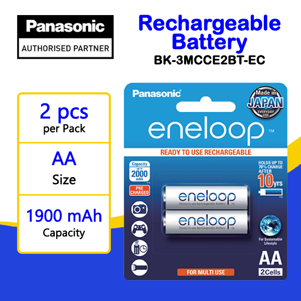 Panasonic Rechargeable Eneloop Battery Bk Mcce Bt Ec Aa Shopee