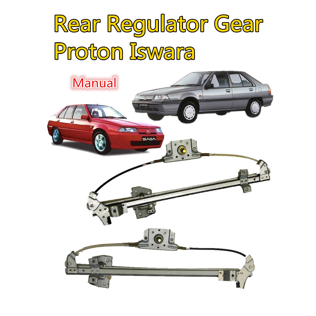 DC Proton Saga Iswara Door Gear Window Regulator Gear Regualator