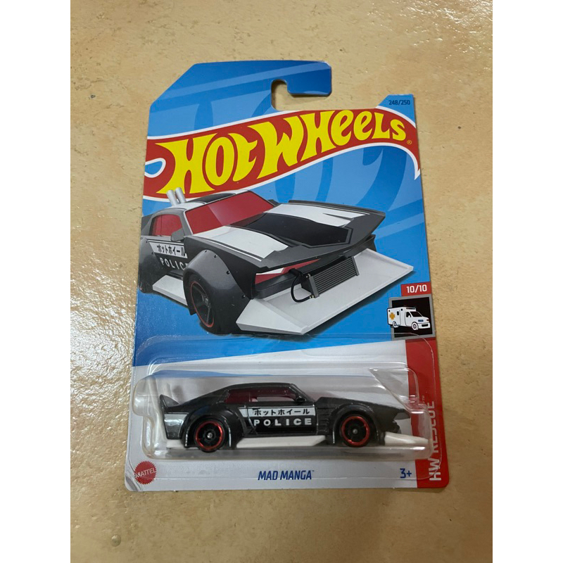 Hot Wheels Mad Manga Police Shopee Malaysia