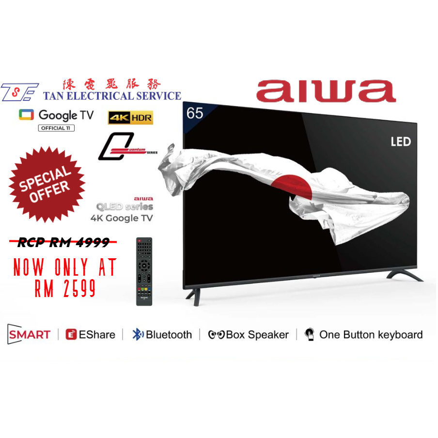 AIWA 65 Inch 4K UHD Google Smart TV QLED D LED ZQ PM8U65UHD Shopee