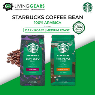 Starbucks Ground Coffee House Blend Medium Roast Veranda Blend Blonde