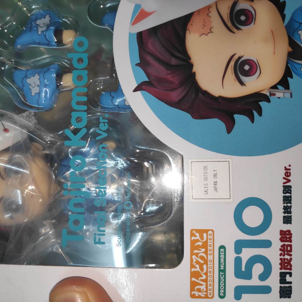 Ready Stock Gsc Nendoroid Demon Slayer Kimetsu No Yaiba Tanjiro