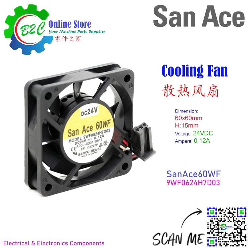 Wf H D Sanyo Denki San Ace Cooling Fan Fanuc Servo Unit Dc V