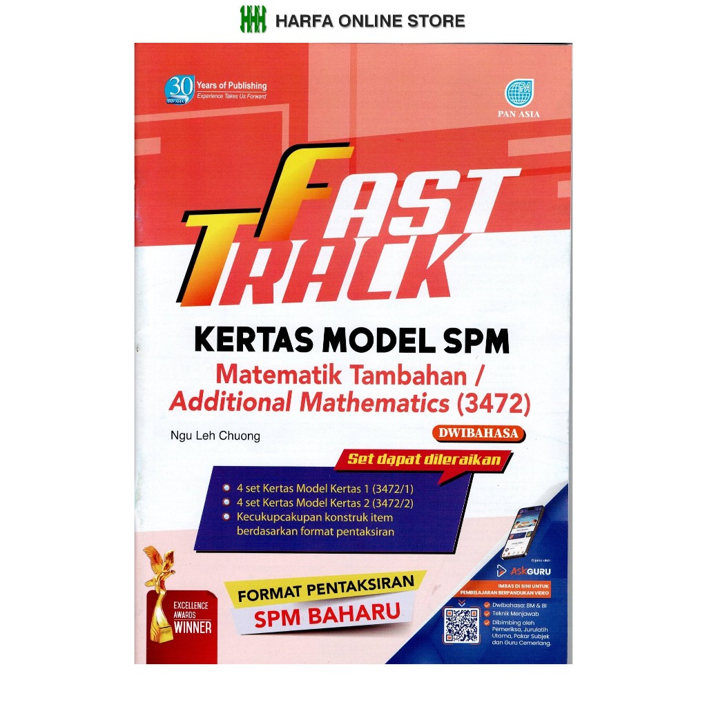 Buku Latihan Fast Track Kertas Model Spm Matematik Tambahan