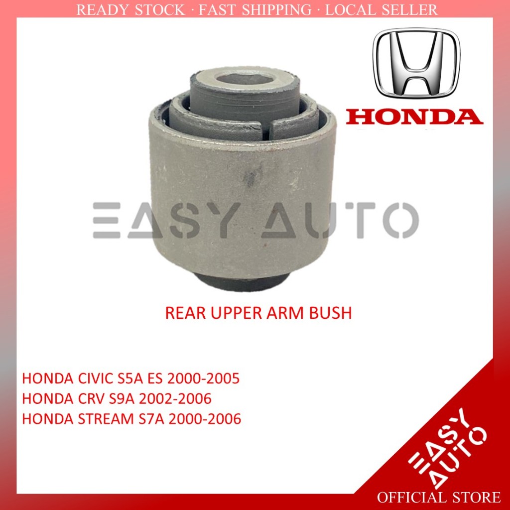 HONDA CRV S9A CIVIC S5A ES STREAM S7A 52395 S5A 004 REAR UPPER ARM