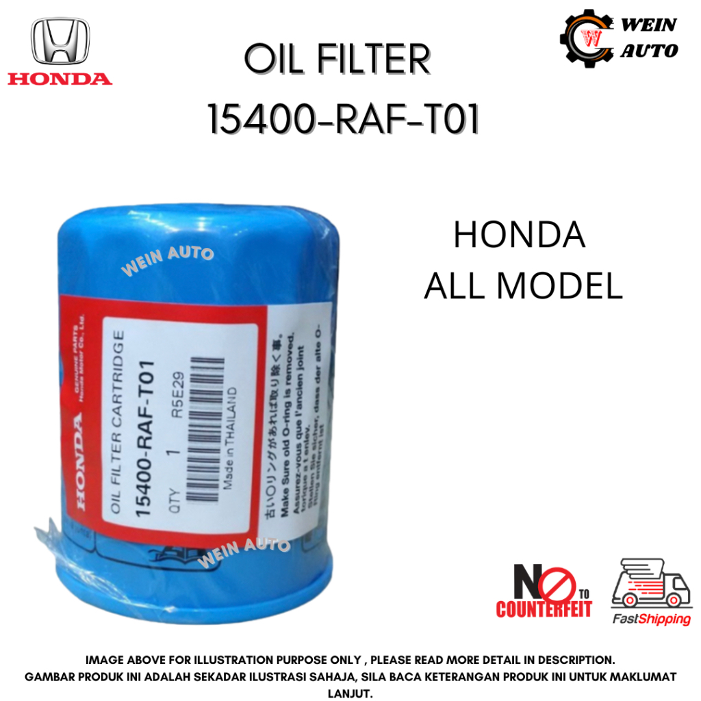 Honda Genuine Oil Filter Raf T For Honda All Model Shopee