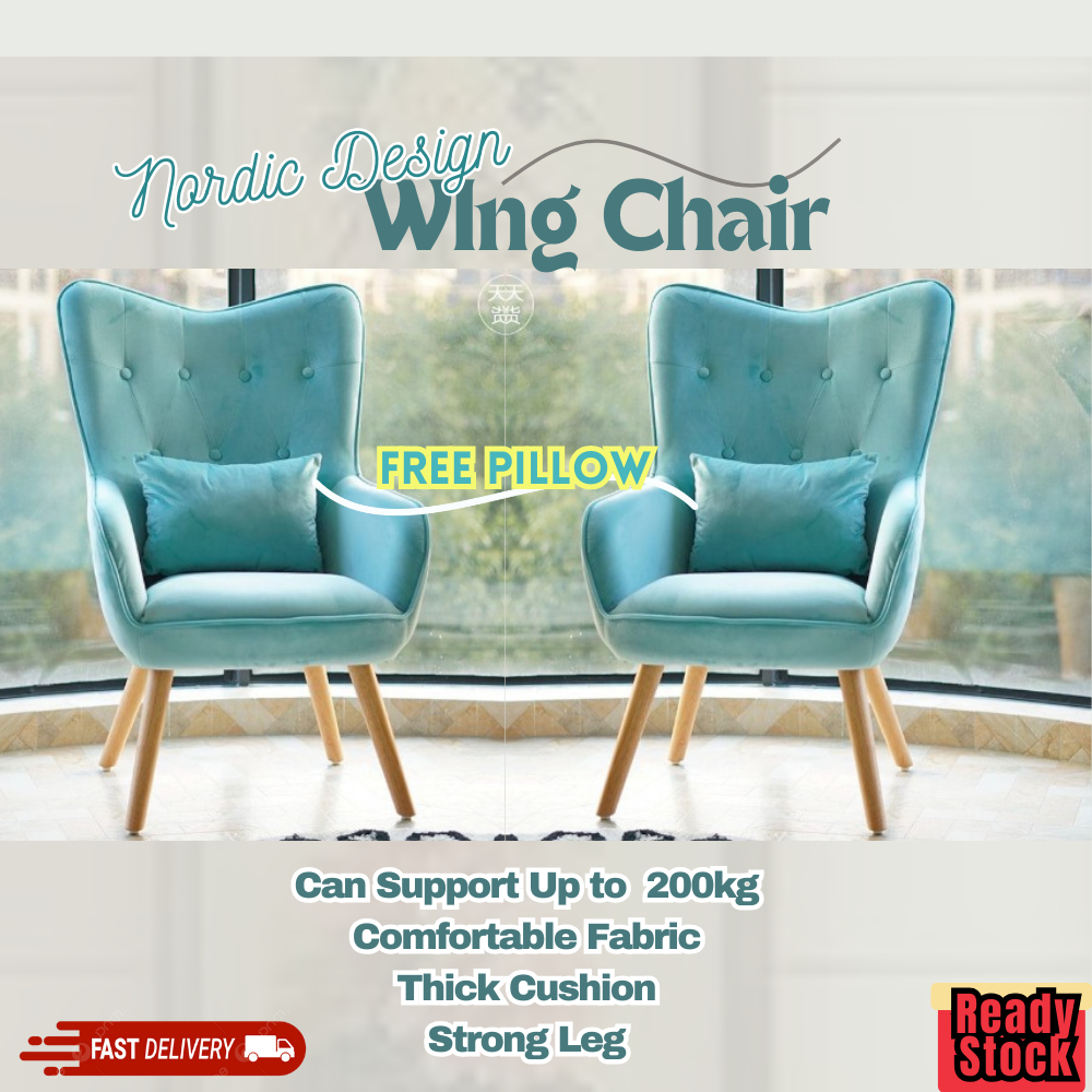 Jiaju Home Furniture Wing Chair European Style Nordic Armchair Sofa