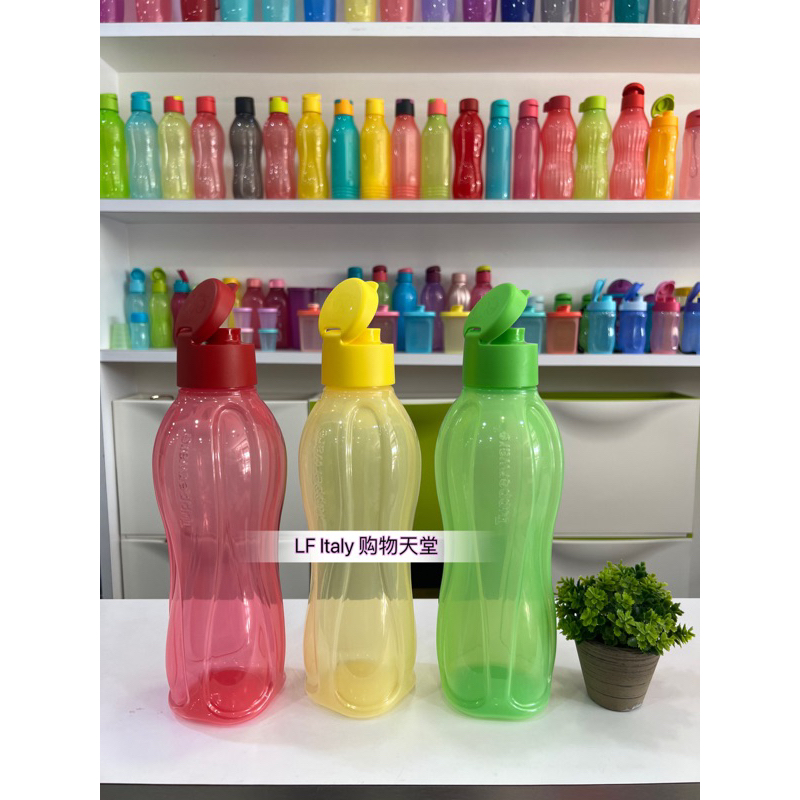 Tupperware Eco Bottle With Fliptop L Shopee Malaysia