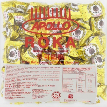 Apollo Roka Chocolate Wafer Ball Pcs X G Shopee Malaysia