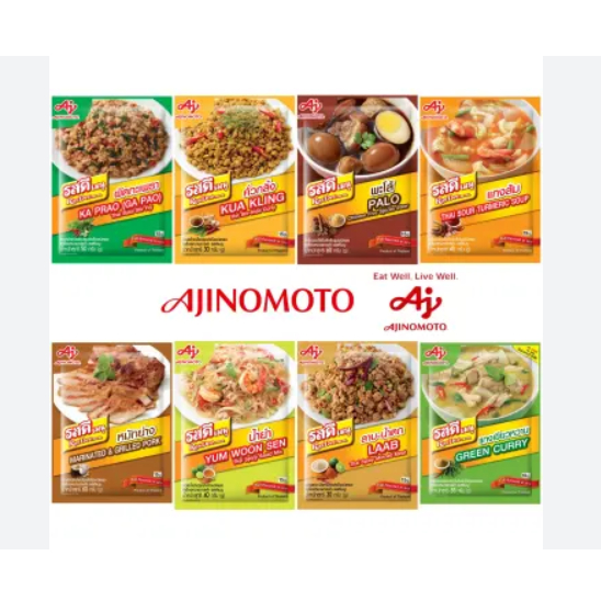 Ajinomoto Rosdee Menu 泰式调味粉 Rosdee Roasted Red Pork Rosdee Laab Rosdee