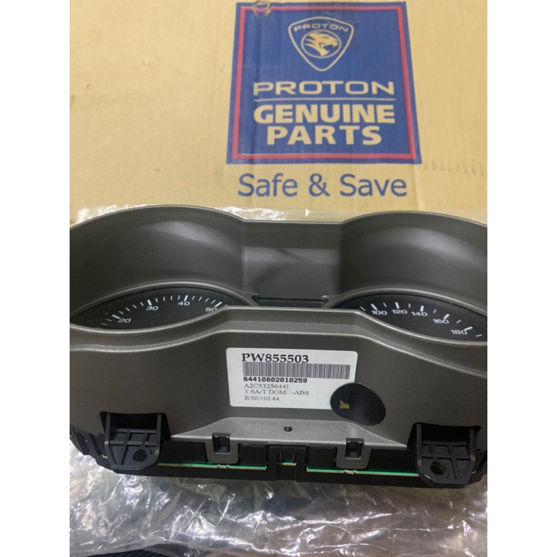 Proton Persona Gen Auto Meter Original Shopee Malaysia