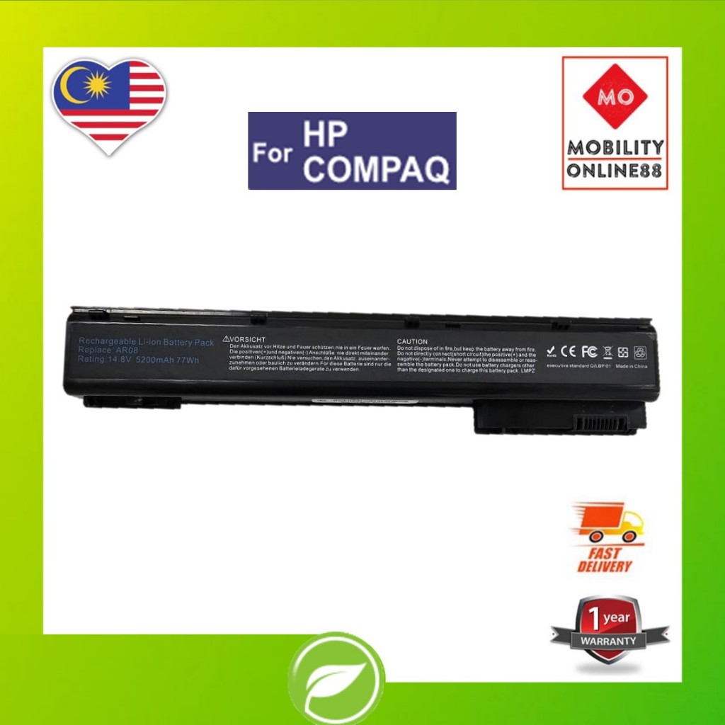 HP AR08XL Notebook Laptop Battery Shopee Malaysia