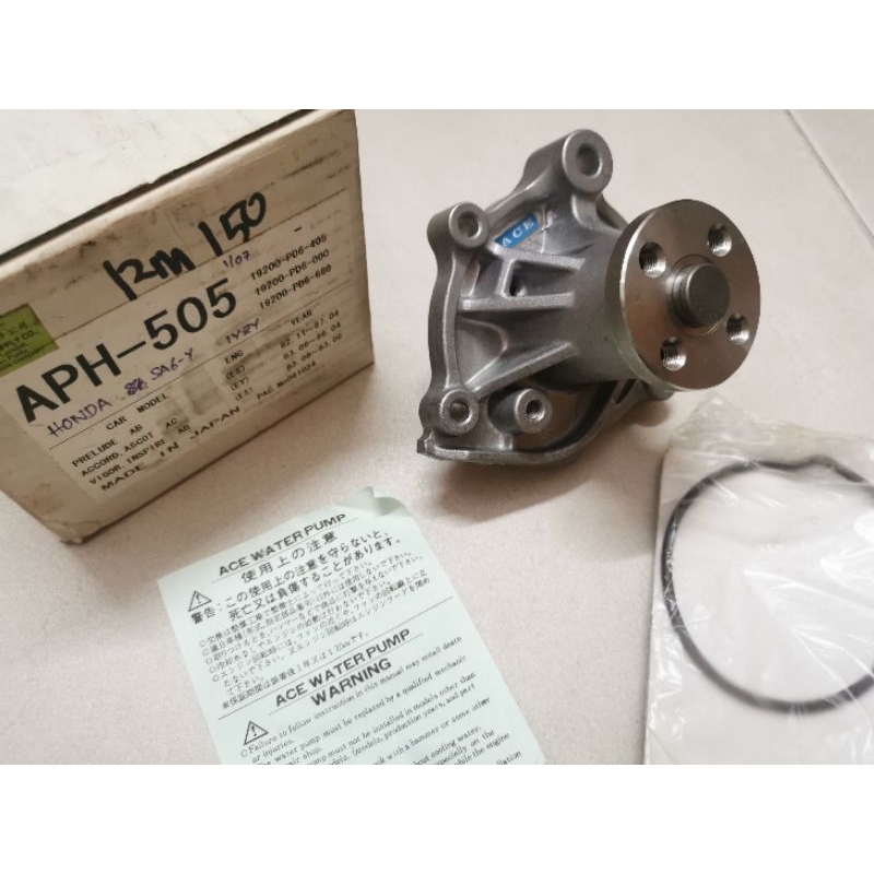 ACE Water Pump For Honda Accord SA6Y 1 8 Made In Japan Shopee Malaysia