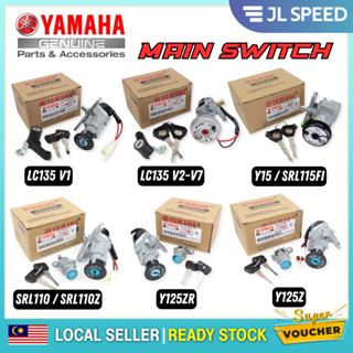 Yamaha Lc V V Y Y Zr Srl Fi Y Z Zr Srl Srlz Srl