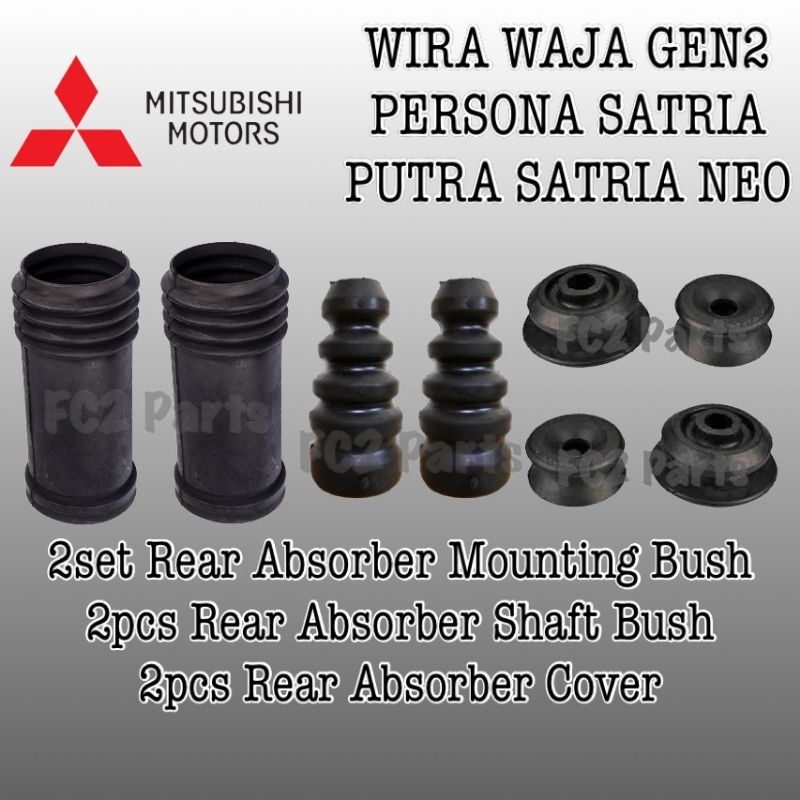 Proton Wira Waja Gen2 Persona Satria Rear Absorber Cover Shaft Bush