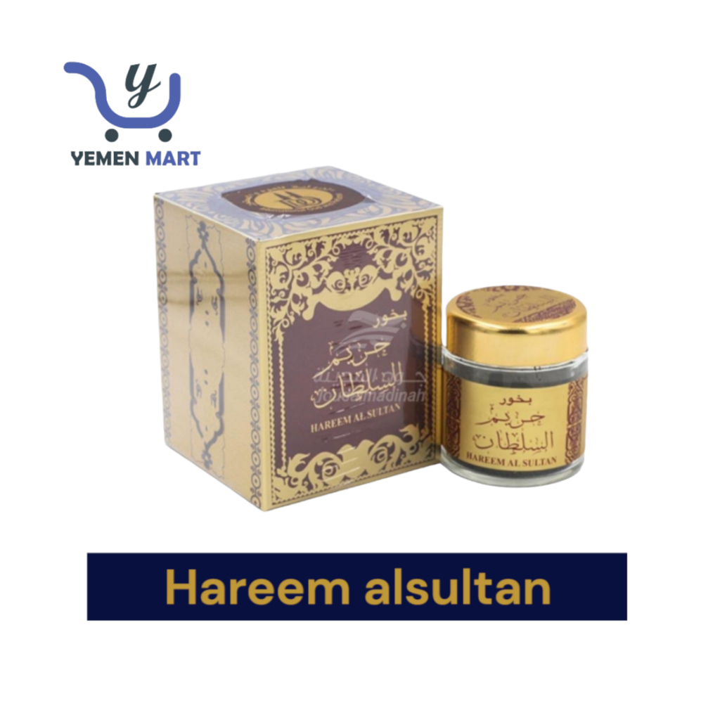 Hareem Al Sultan Bakhoor Oud Wood G Shopee Malaysia