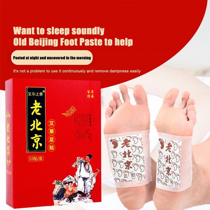 Pcs Pcs Lao Beijing Detox Herbal Foot Patch Health Care