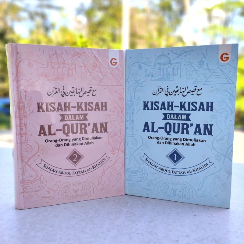 Kisah Kisah Dalam Al Quran Syeikh Shalah