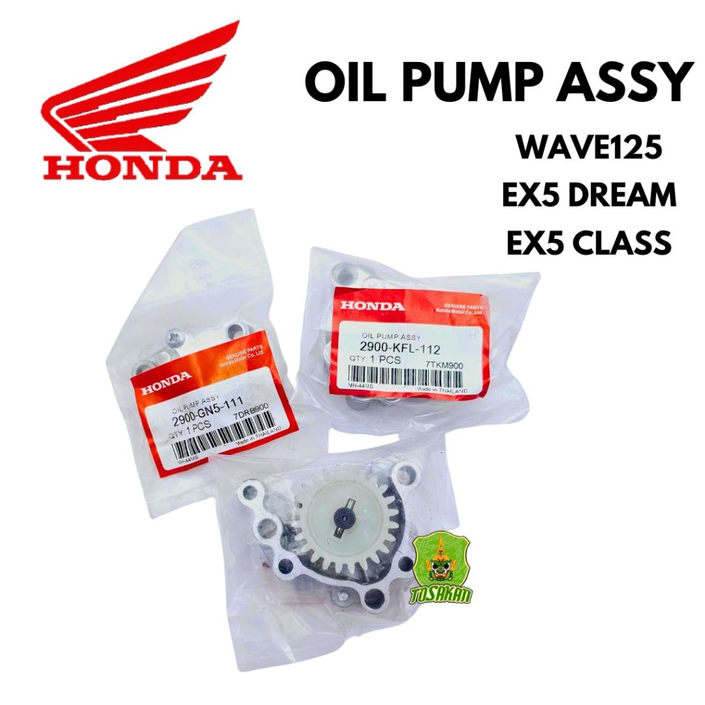 Honda Oil Pump Assy Minyak Pam Pum Oilpump Wave R W Wave S