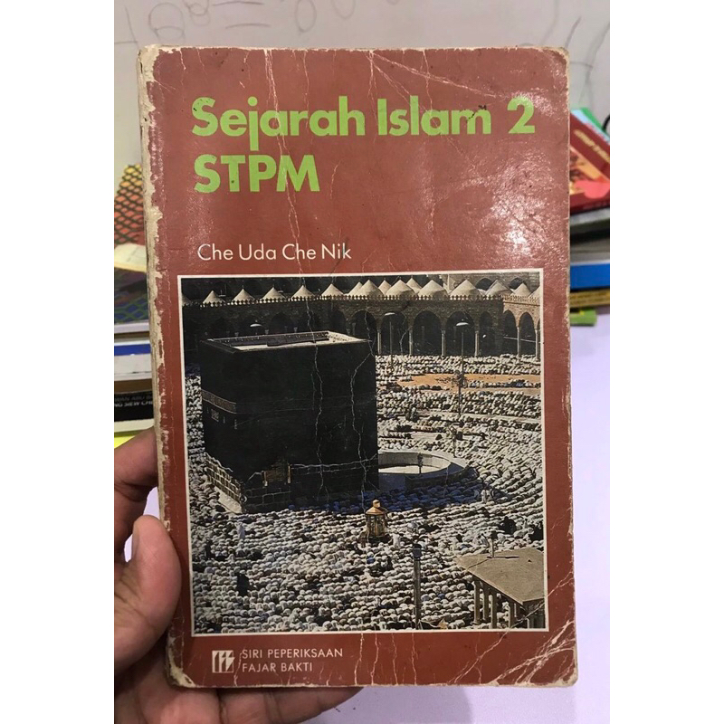 Sejarah Islam Buku Teks STPM 1984 Kondisi Terpakai Ada Contengan