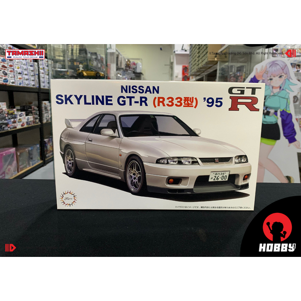 Fujimi Nissan Skyline GT R R33 Type 95 Scale 1 24 Shopee Malaysia