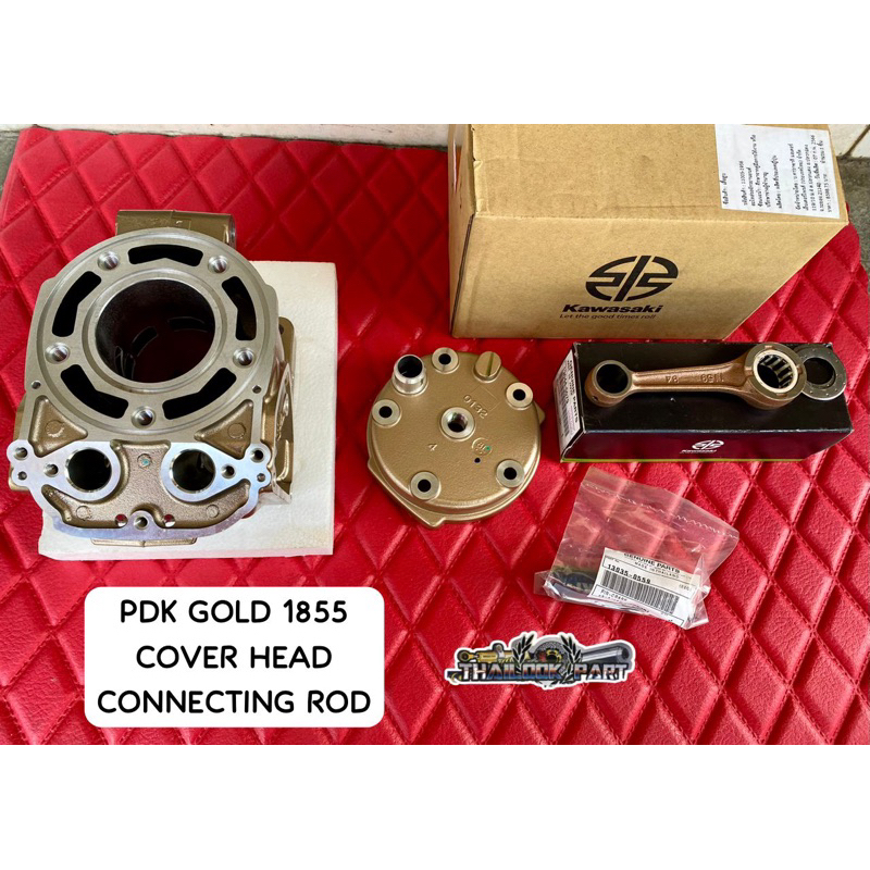 ORIGINAL BLOCK PDK GOLD 1855 COVER HEAD CONNECTING ROD ORIGINAL