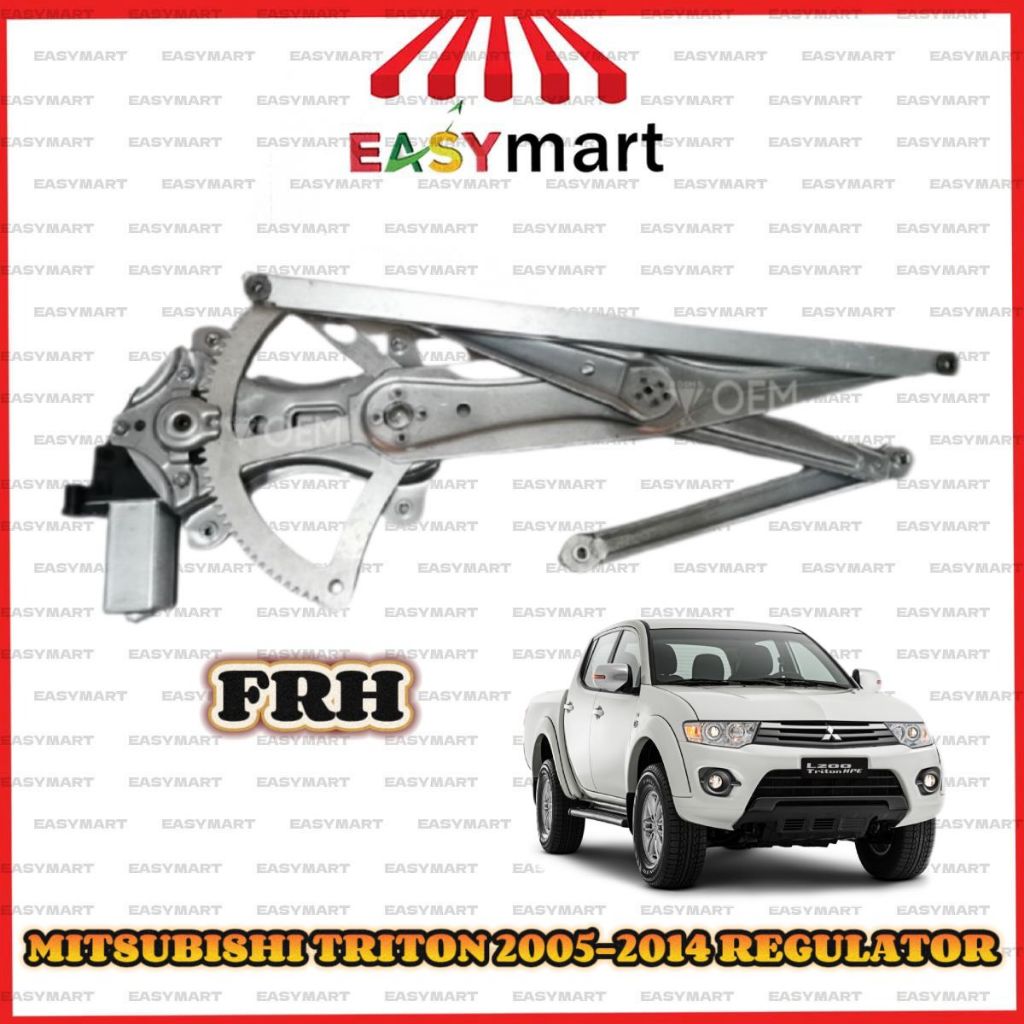 Mitsubishi Triton Fourth Generation Ka Kb Power Window Gear