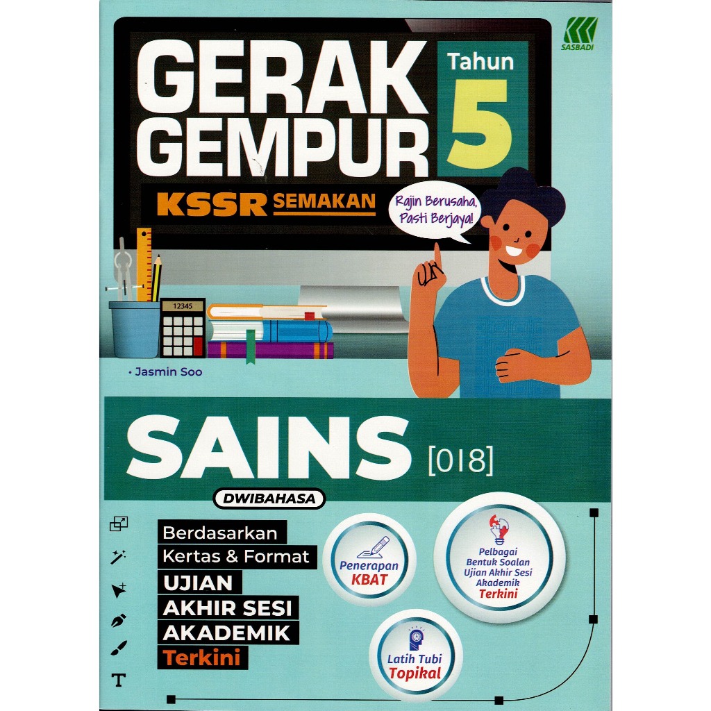 Adm Buku Latihan Sk Gerak Gempur Uasa Tahun Shopee Malaysia