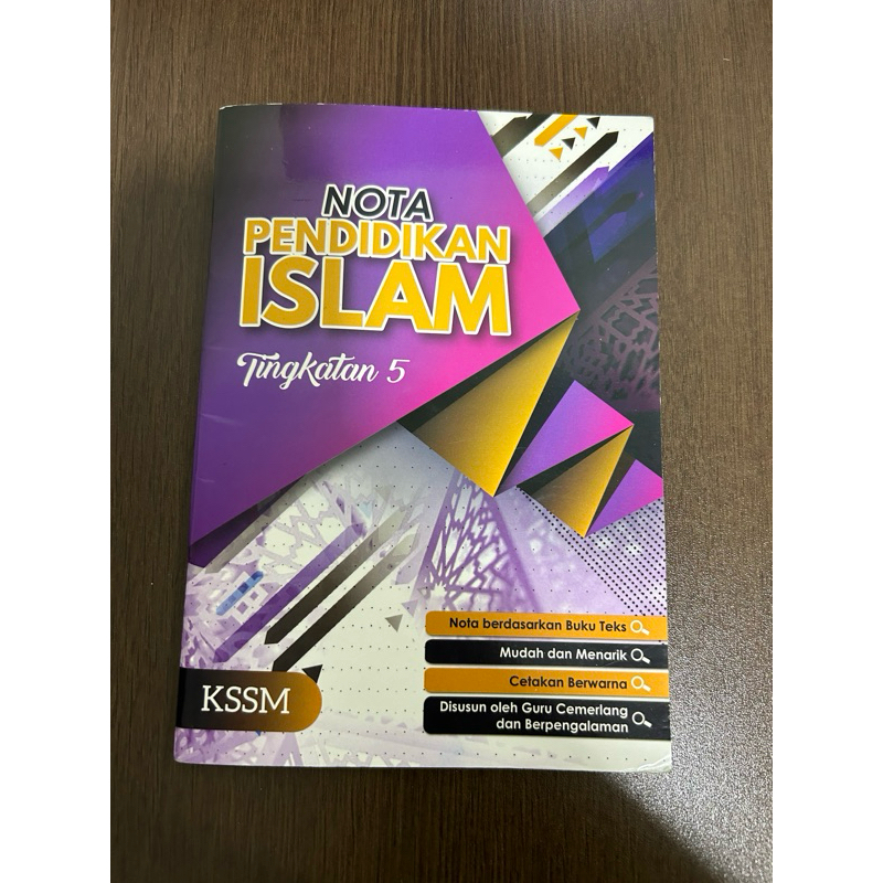 PRELOVED Buku Nota Pendidikan Islam Tingkatan 5 KSSM Shopee Malaysia