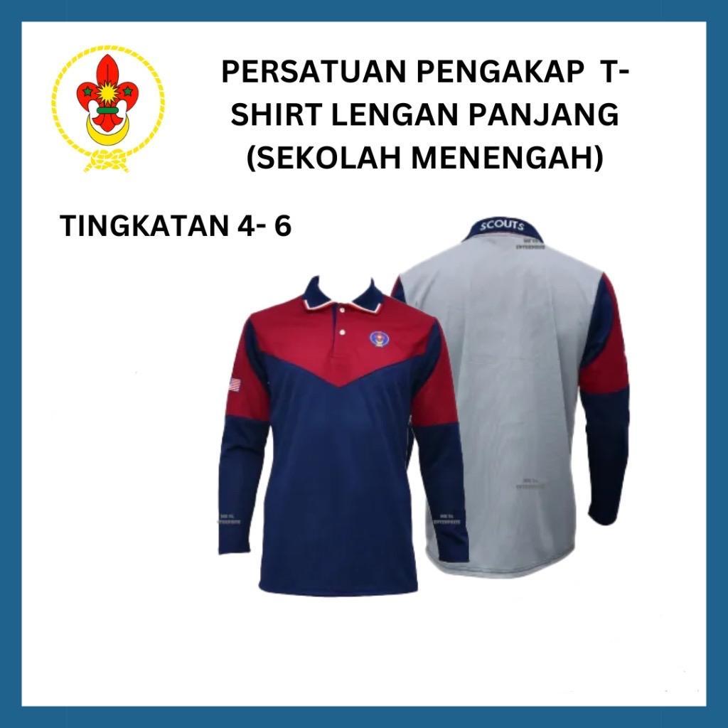 T Shirt Pengakap Sekolah Menengah Form Form Maroon Shopee