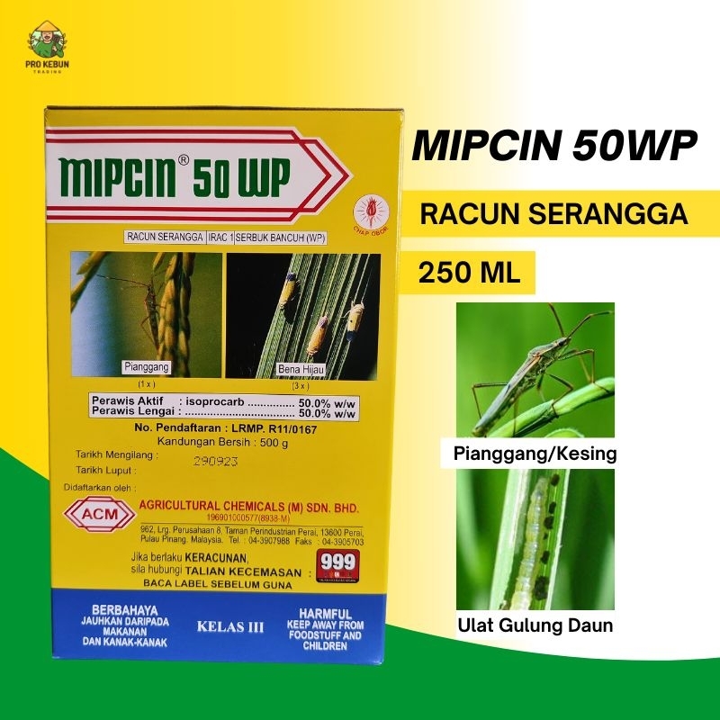 Mipcin Wp Insecticide Racun Ulat Gulung Daun Padi Racun Kesing Padi