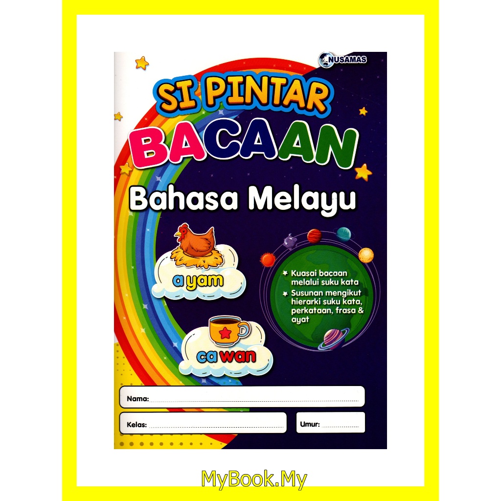 Baru Myb Buku Si Pintar Bacaan Bahasa Melayu Umur Tahun